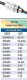 Type FLP-TR Compression Gland For Flexible Cable