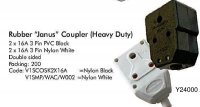Janus Coupler Rubber - Heavy Duty