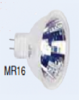Downlight Open Lamp - 20w - 12V - 500 lumen