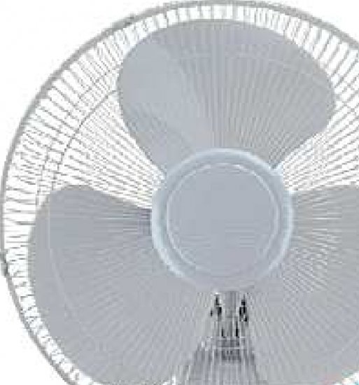 Wall Fan 16 inch - Click Image to Close