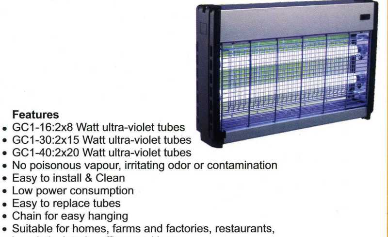 Waco Insect Killer 2 x 15 watt
