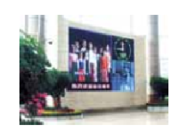 Large LED Display OUTDOOR Module size 129 x 192 6,944 dots/m2 - Click Image to Close